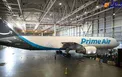 آمازون از اولین هواپیمایش با برند «پرایم ایر» (Prime Air)رونمایی کرد+عکس