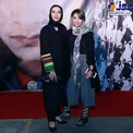 تیپ نامتعارف دختر حمیرا ریاضی+عکس