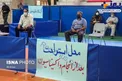محل استراحت بعد از تزریق واکسن کرونا /عکس