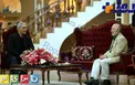 مهمان امشب مجموعه 