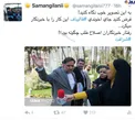 توييت يك فعال رسانه اي در خصوص برخورد نامناسب وزير با خبرنگار خانوم+عكس