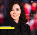 عکسی کمتر دیده شده از بازیگر زن مشهور