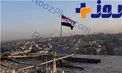 ادعای رویترز درخصوص توافق ایران، روسیه و ترکیه درباره سوریه