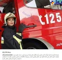 عکس خانم بازیگر در لباس آتش نشان