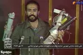 عکس: موشک عمل نکرده آمریکایی در صحن مجلس