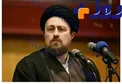 تسلیت سیدحسن خمینی برای حادثه تروریستى امروز تهران