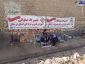 عکس/ تعمیرگاه صلواتی برای سیل زدگان