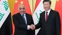 سفیر چین در عراق: بعضی‌ها از همکاری پکن-بغداد خوششان نمی‌آید
