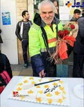جشن بازنشستگی برای رفتگر محله در تهران+ عکس
