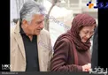 عکس/ رضا کیانیان درکنار همسرش