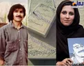 دختر مرحوم «حسین پناهی»+عکس