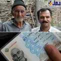 ادعای جدید؛ پیرترین مرد جهان در همدان +عکس