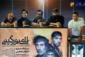 عکس/خواننده زیرزمینی معروف بازیگر تئاتر شد