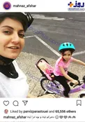 سلفی جدید مهنار افشار با دختر و نوه‌اش+عکس