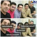 عکس/ «فرزاد حسنی» در کنار برادرانش