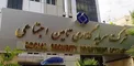 سهامداران شستا نگران افت سهام خود نباشند