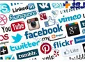 پاشنه آشیل عربستان مشخص شد + عکس