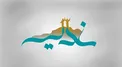 معانی مختلف واژه 