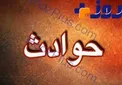 ماجرای زن آمریکایی که با یک تماس تلفنی اشتباهی به تله مرگ 2جوان تهرانی رفت!