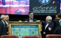 عکس/هدیه اتاق بازرگانی تهران به ظریف