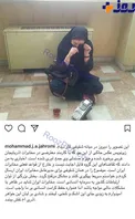 واکنش وزیر ارتباطات به انتشار عکس نامتعارف از یک کارمند زن+عکس