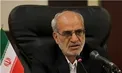 استاندار تهران: مردم برای امنیت بیش‌تر از تهران خارج شوند