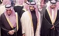 زندانی سری در عربستان برای افسران، شاهزادگان و خلبانان!