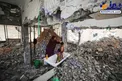 عکس/ حمام لاکچری در فلسطین!