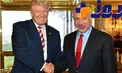 ترامپ: توافق ناگوار با ایران آغاز پایان دوستی دولت کنونی با اسرائیل بود