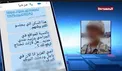 دستگیری رئیس بزرگترین باند جاسوسی عربستان در «الحدیدة» +جزئیات