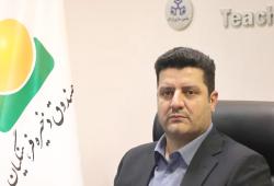 جهش تاریخی مؤسسه صندوق ذخیره فرهنگیان در ایجاد انضباط مالی جهش تاریخی مؤسسه صندوق ذخیره فرهنگیان در ایجاد انضباط مالی