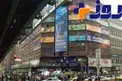 افزایش قیمت موبایل در کسادی بازار