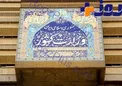 لغو زنده بودن مناظره‌های انتخابات به پیشنهاد وزارت کشور بود! +جزئیات