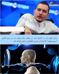پیوند سر یک معلول به بیمار مرگ مغزی+عکس