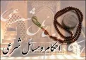 حکم شرعی وضو گرفتن با لاک +جزییات