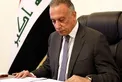 مأمور تشکیل دولت عراق، برنامه کابینه را به پارلمان فرستاد