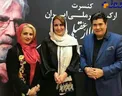 خانم بازیگر میان خواننده مشهور و همسرش+عکس