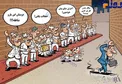 کاریکاتور/ خجالت بکش!