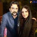 يغما گلرويى دركنار همسرش