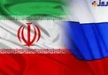 ابلاغ مصوبه دولت برای لغو روادید بین ایران و روسیه و پرتغال