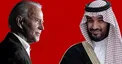 انتقاد مخالفان دولت سعودی از مماشات آمریکا با بن‌سلمان