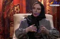 شوکه‌شدن افسانه بایگان + عکس