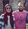 تیپ متفاوت صابر ابر هنگام عکس گرفتن با خانم بازیگر مشهور + عکس