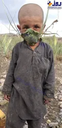 ماسک عجیب کودک پاکستانی در روزهای کرونایی+عکس