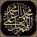 اباعبداللَّه الحسین (ع) را چگونه زیارت کنیم؟