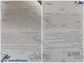 عکس/ گاف نماینده نجومی بگیر درباره وام۴٪