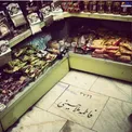 وجود قبر در فروشگاه مواد غذایی/عکس