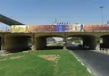 بنری که دردسرساز شد! / اعتراض سازمان نظام پزشکی خلخال به بنر تقدیر شهرداری