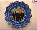 هدیه روحانی به پوتین و اردوغان+عکس