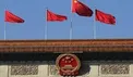 سفیر انگلیس در پکن احضار شد